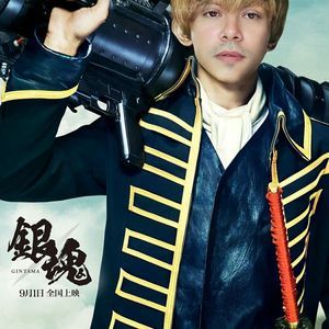 Meet your Posher, Pablo